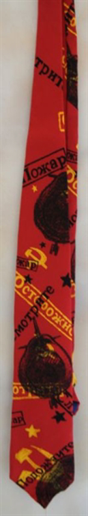 Picture of Beatles Tie: The Beatles USSR