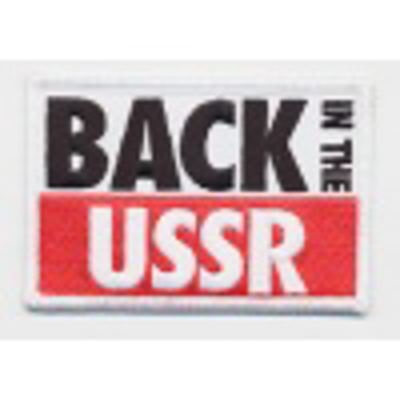 Picture of Beatles Patches: BACK USSR