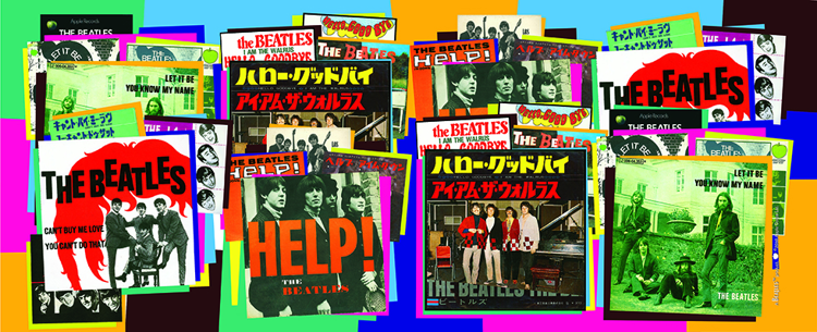 Picture of Beatles Lamp Shades: Beatles Single Covers Japan