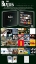 Show details for Beatles Art: Album Covers Art Picture of Beatles Art: Album Covers Art