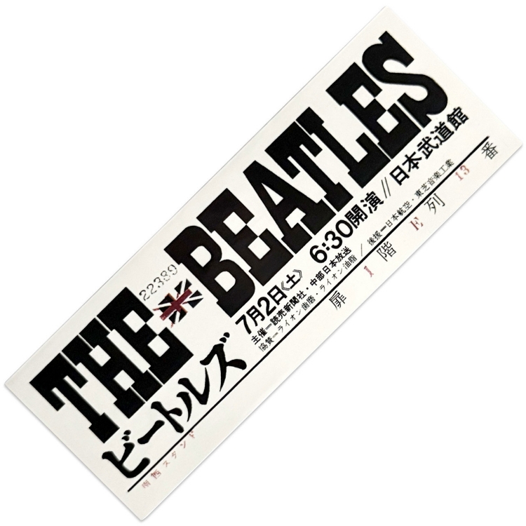 Picture of Beatles Sticker:  Beatles Japanese Ticket